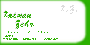 kalman zehr business card