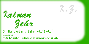kalman zehr business card